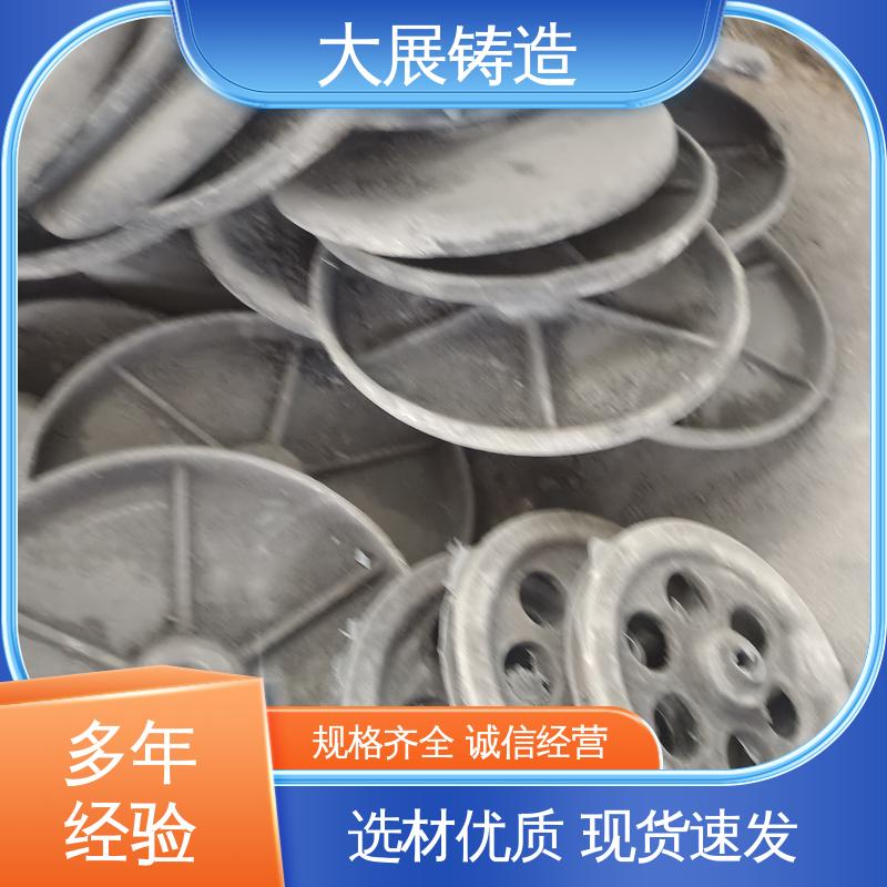 优良的减震性 数控机床床身铸件 汽车配件 灰口铸铁 大展铸造