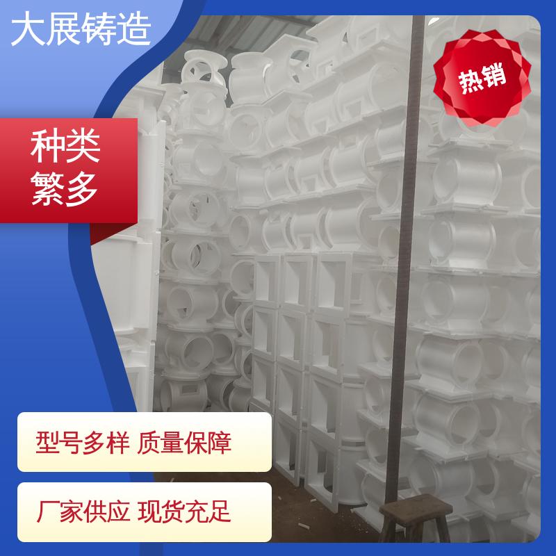 扎机牌坊架体 钢结构架 工程机械专业配件 大展铸造