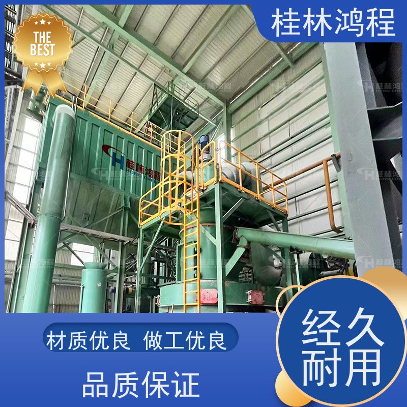 建材厂300目高钙石磨粉机 凹凸棒石雷蒙磨设备鸿程机械