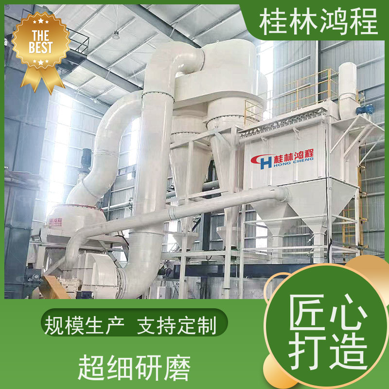 超细粉加工设备 D97超微石粉生产线 大型凹凸棒土粉磨粉设备