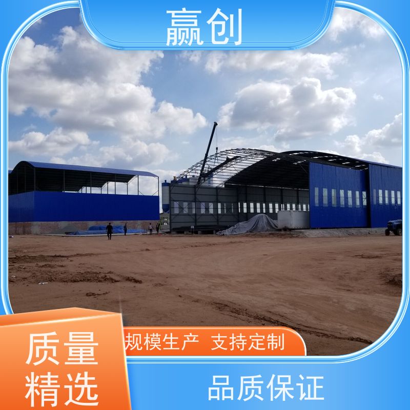 赢创 标准化拌和站图片 厂房搭建 钢结构工程 造型美观