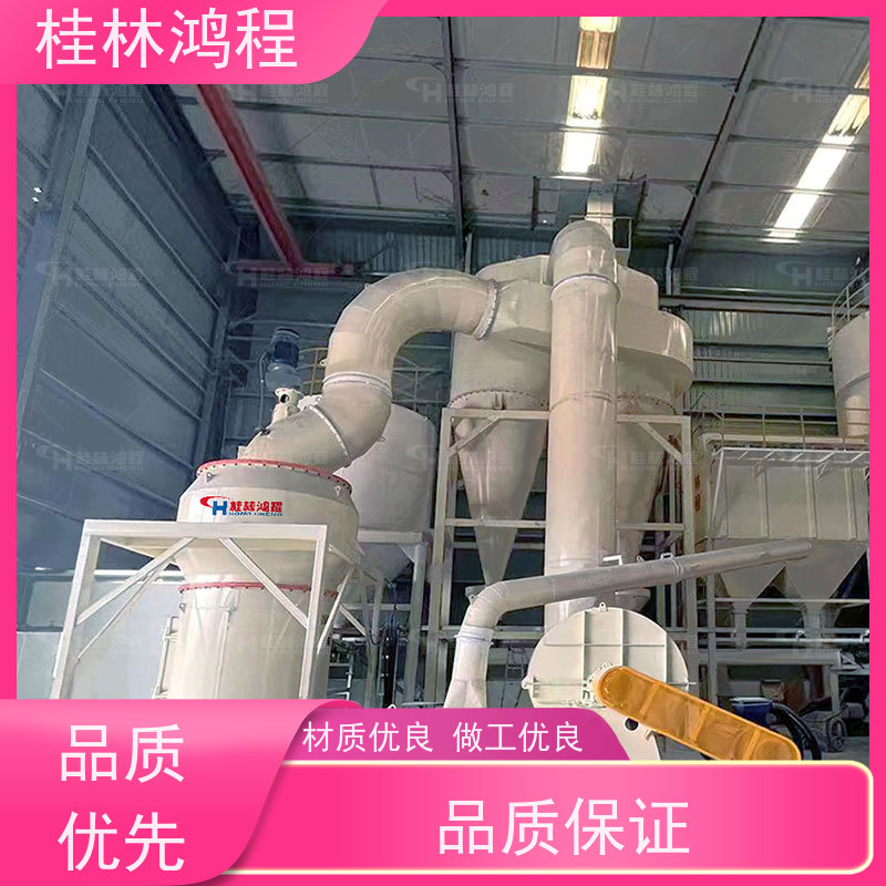 腐殖酸200目磨粉机 凹凸棒粘土黏土立式细粉加工机器