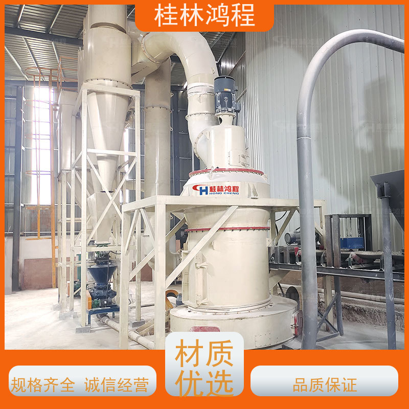 凹凸棒石雷蒙磨 鸿程机械高压雷磨粉机 3r88型雷蒙机 时产3吨包安装调试