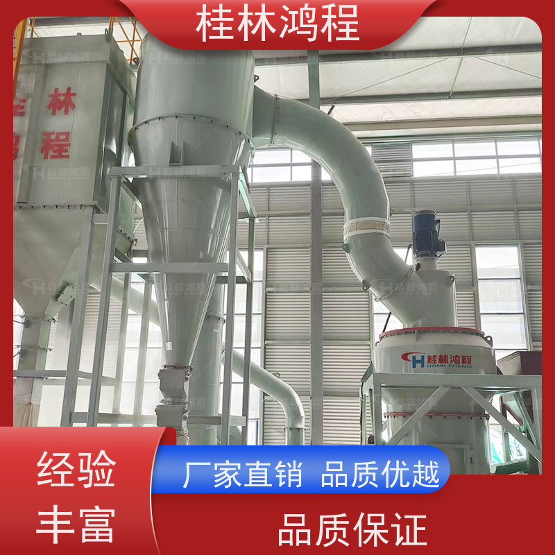凹凸棒土磨粉200目 环保雷蒙磨 每小时5吨产量