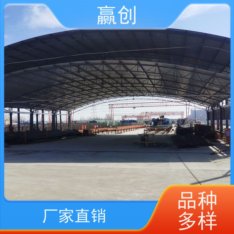 赢创 料仓棚设计 钢筋加工加固 施工快捷 造型美观
