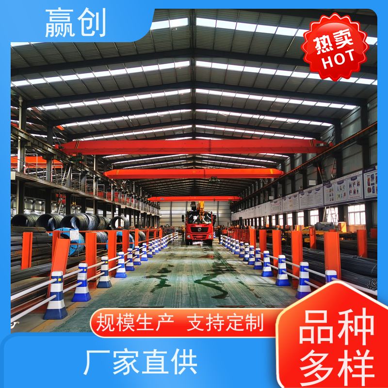 赢创 搅拌站砂石料仓大棚 钢结构厂房库房设计图 上门测量