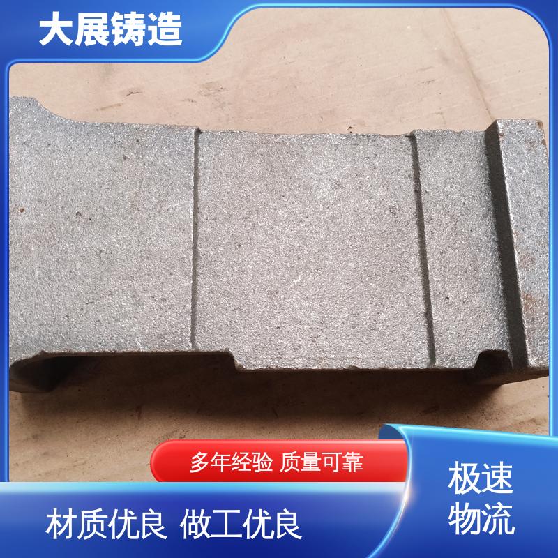 大展供应 消失模铸件 各种牌号皮带轮 树脂砂铸造 