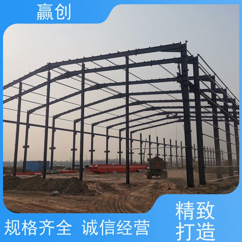 赢创 煤矿储煤棚 一站式服务 结构牢固 造型美观