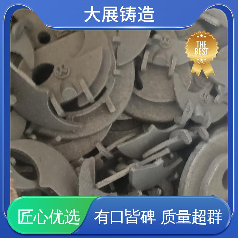 大展供应 配重铁 真空铸造 数控加工 消失模铸件