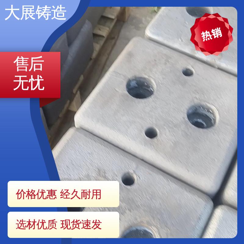 灰口铸铁 机械壳体 水泵外壳加工 灰铁铸造件 大展供应
