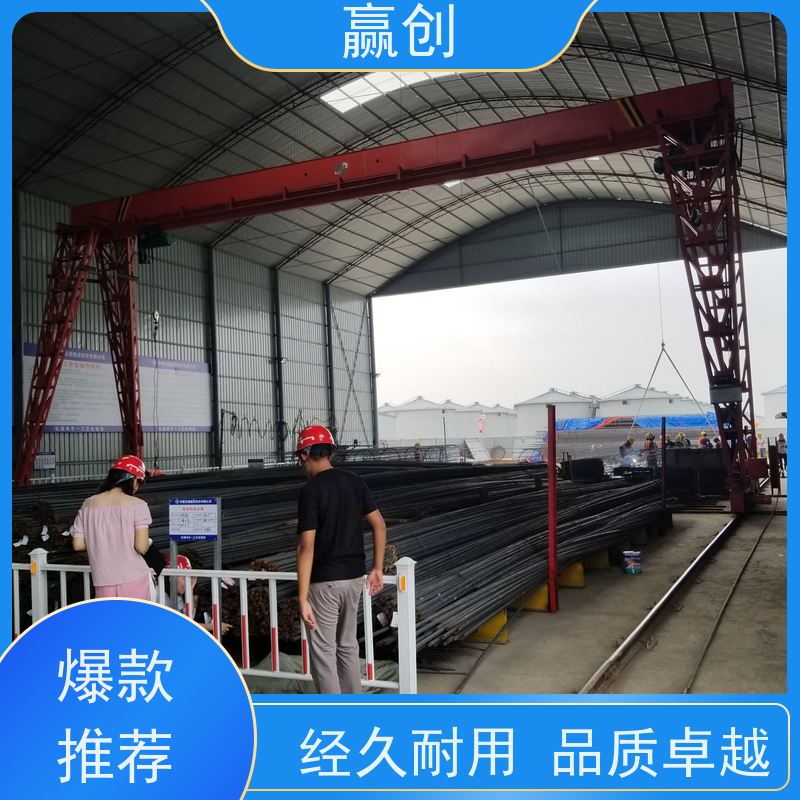 赢创 拌和站料仓雨棚 一站式服务 结构牢固 造型美观