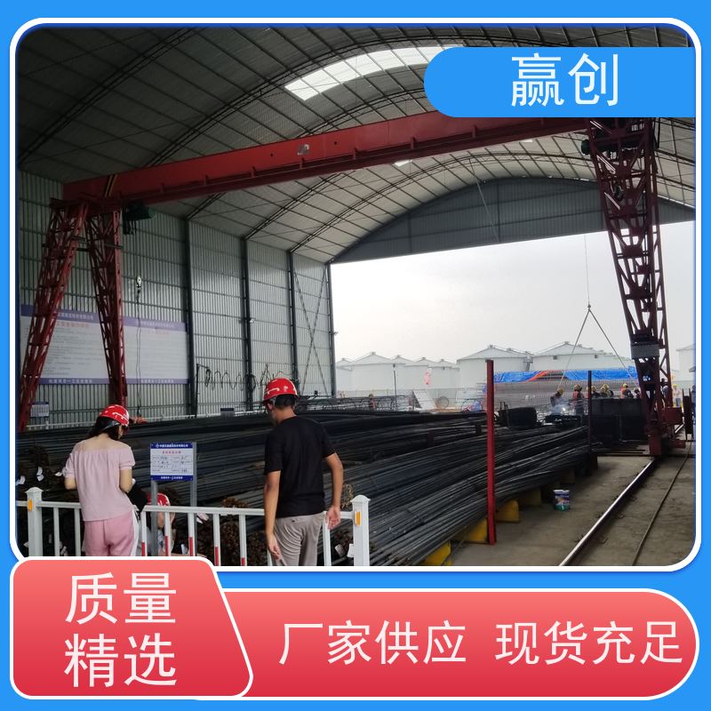 赢创 拌和站彩钢棚图片 防腐隔热 库存充足 上门测量