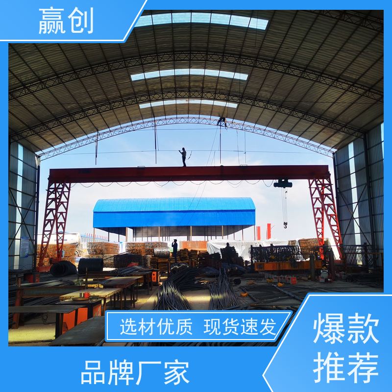 赢创 拌和站料仓大棚高度 防腐隔热 库存充足 造型美观