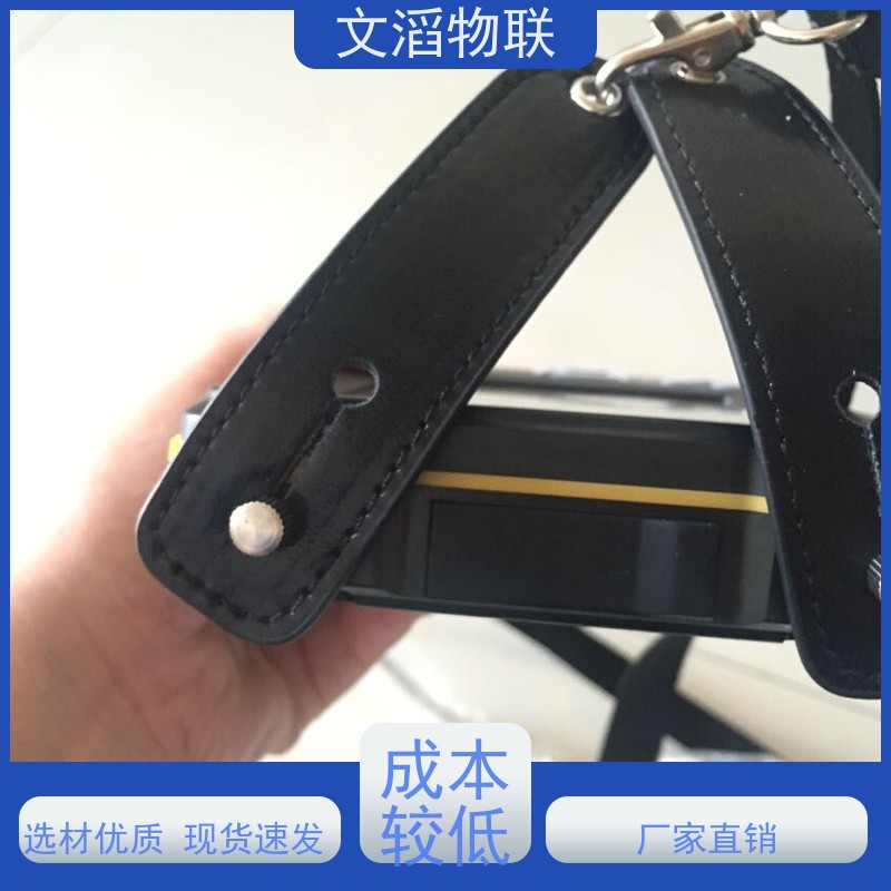 文滔物联 先进技术 畜牧TMR精准饲喂器 好品质 服务好 