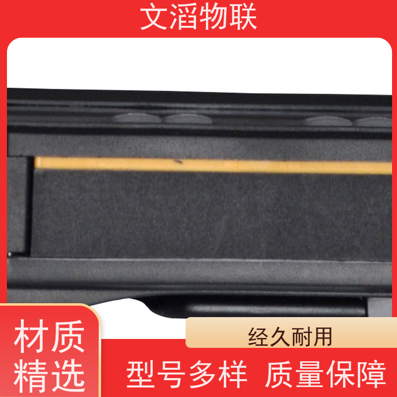 文滔物联 智能化 养殖饲喂监控系统 源头工厂 有保障 