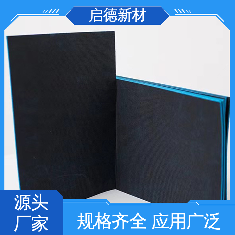 图7
