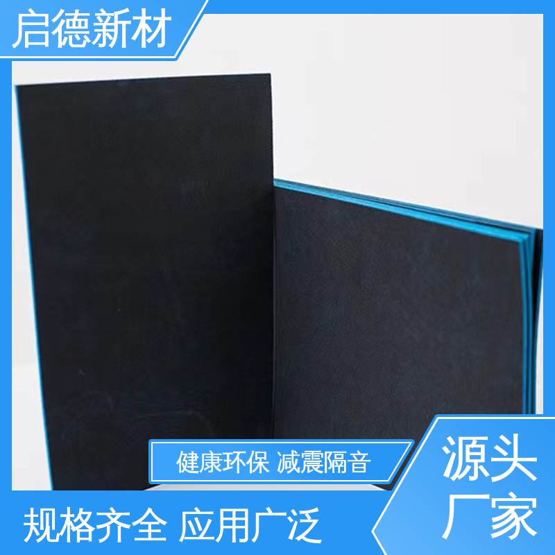 图6