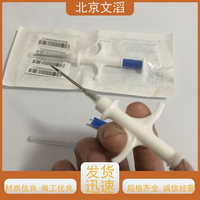文滔WT-XP12芯片标签 256/512bits内存 智能识别