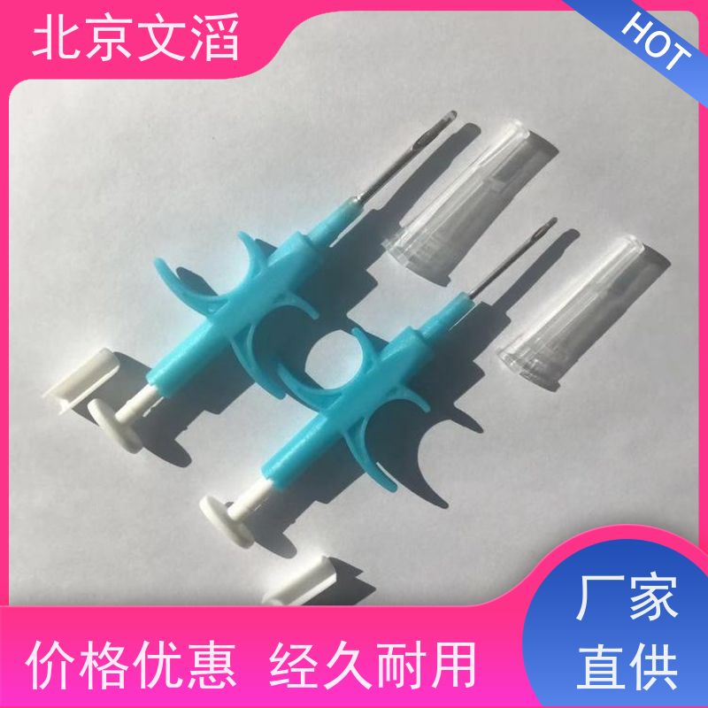 螺栓式插栓保险丝 小号叉栓保险管 源头生产厂家陶瓷壳紫铜芯片