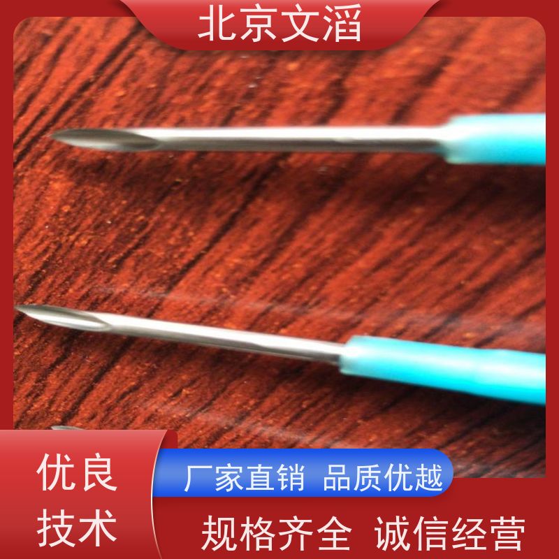 文滔品牌134.2KHz宠物电子芯片 生化玻璃材质