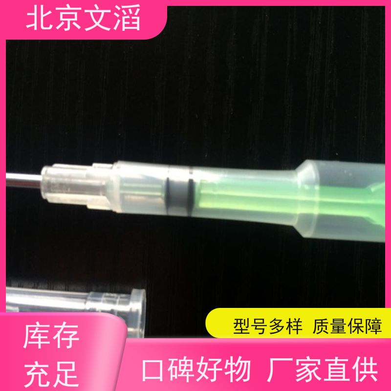 动物植入式芯片识读器 低频阅读器 FDX-B全双工电子耳标读卡器