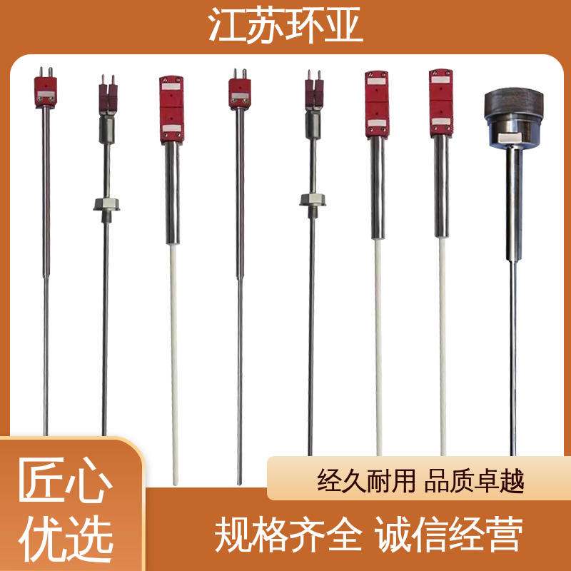 金属加工 WRe5/26 规格齐全 C型钨铼热电偶 环亚热工