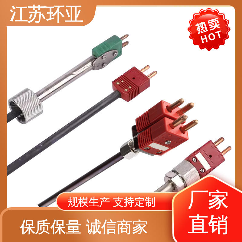 抗氧化 规格齐全 D型钨铼热电偶 真空炉传感器 江苏环亚