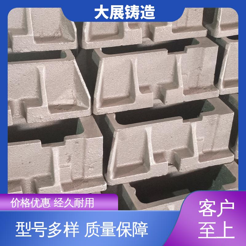 大展供应 减震垫冲床顶杆 等高块 斜垫片 三层调整垫铁 