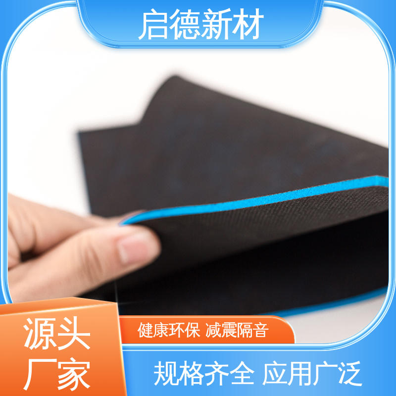 图6