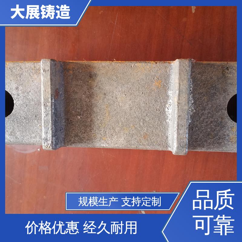 可打孔 斜垫片 Q235机床调整 异形垫铁 大展铸造