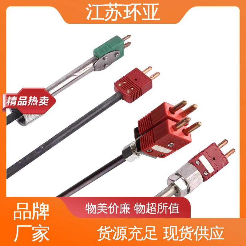规格齐全 玻璃制造 钨铼热电偶 钼管钽管 环亚热工