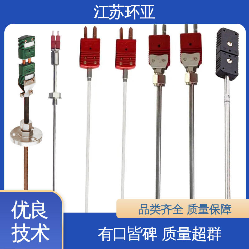 环亚热工 生产厂家 真空炉传感器 WRe5-26高温 钨铼热电偶