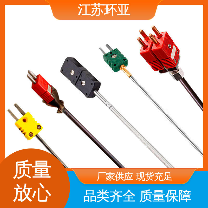 钨铼热电偶 WRe5/26 真空炉传感器 生产厂家 环亚热工