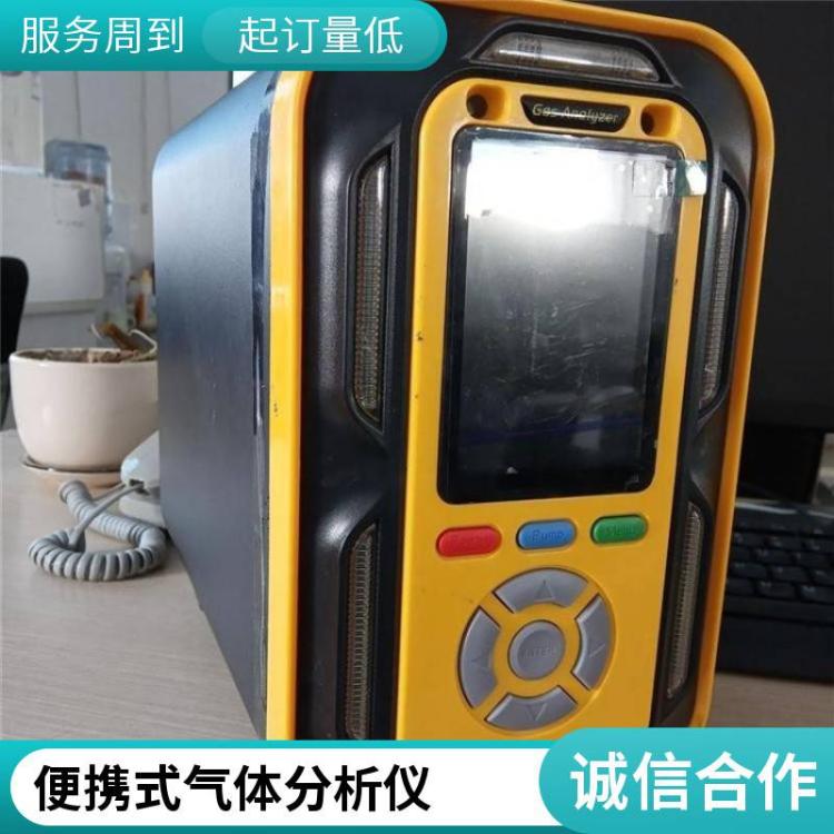 LB-MT6X复合气体分析仪 抗电磁干扰 高粉尘环境