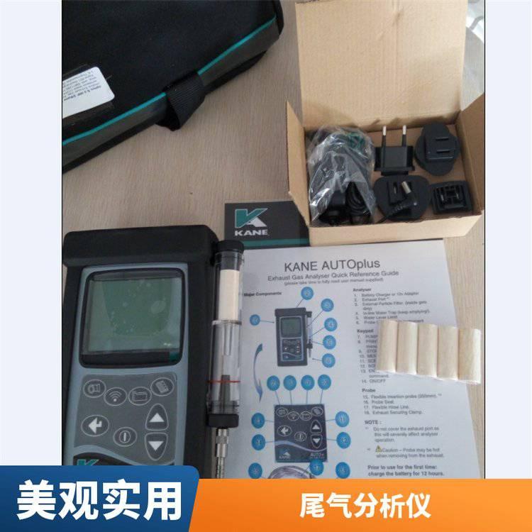 操作简单路检用气体检测仪 AUTO5-2 便携式汽车尾气分析仪