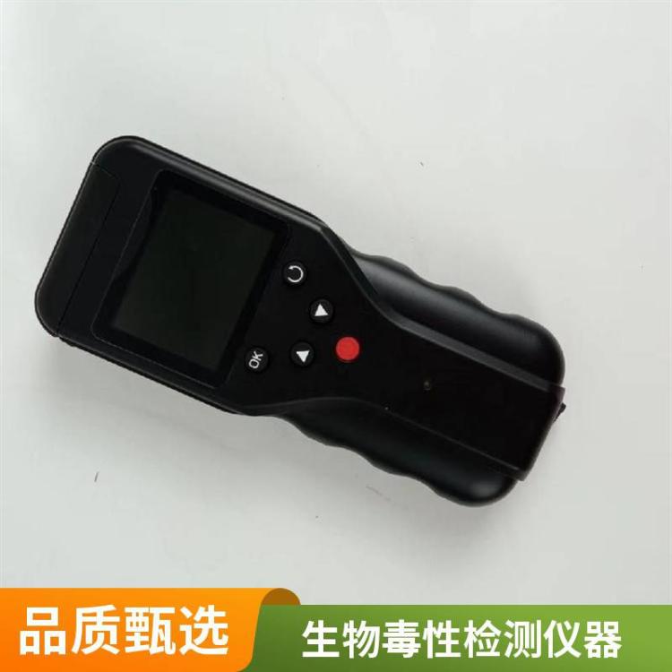 路博 LB-BM60手持式生物毒性检测仪 水质发光细菌分析仪器