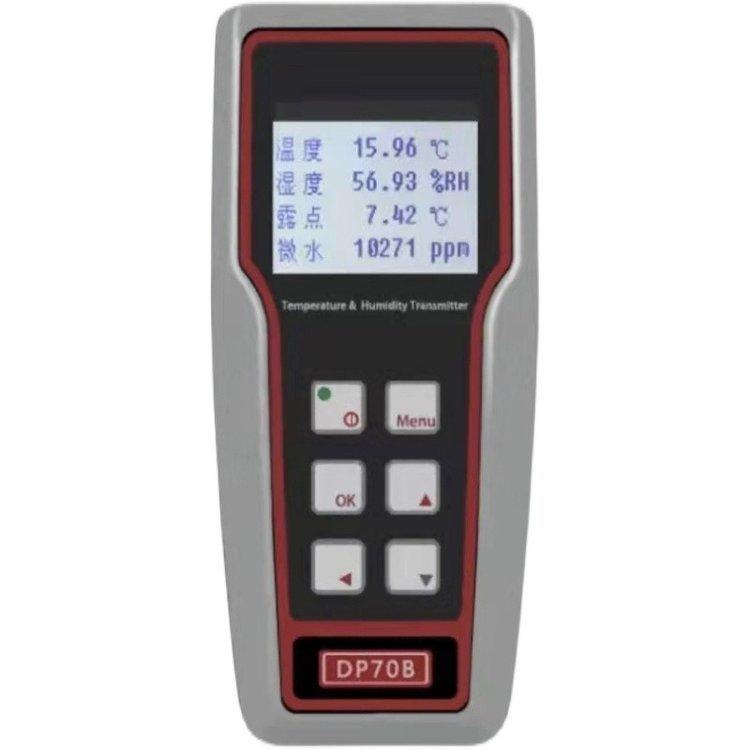 技术材质全部是 DP70B 便携式露点仪 非常厚重、结实