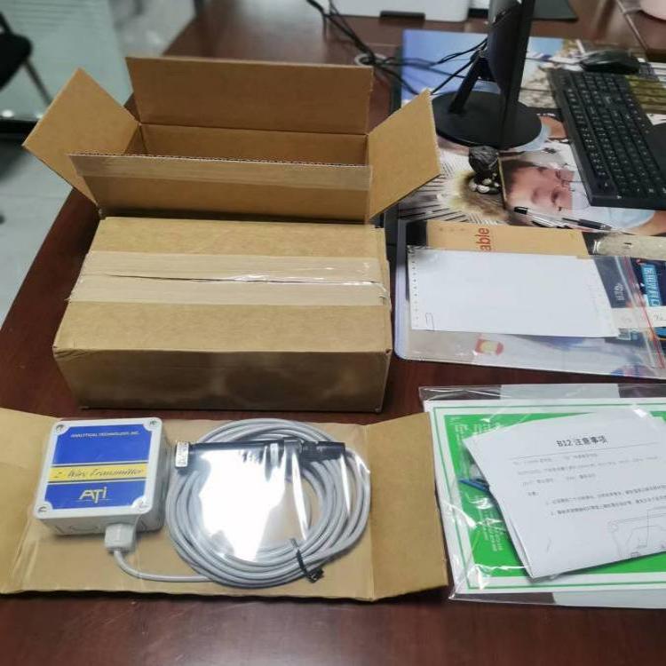 ATI过氧化氢浓度传感器B12二线制有毒气体检测仪