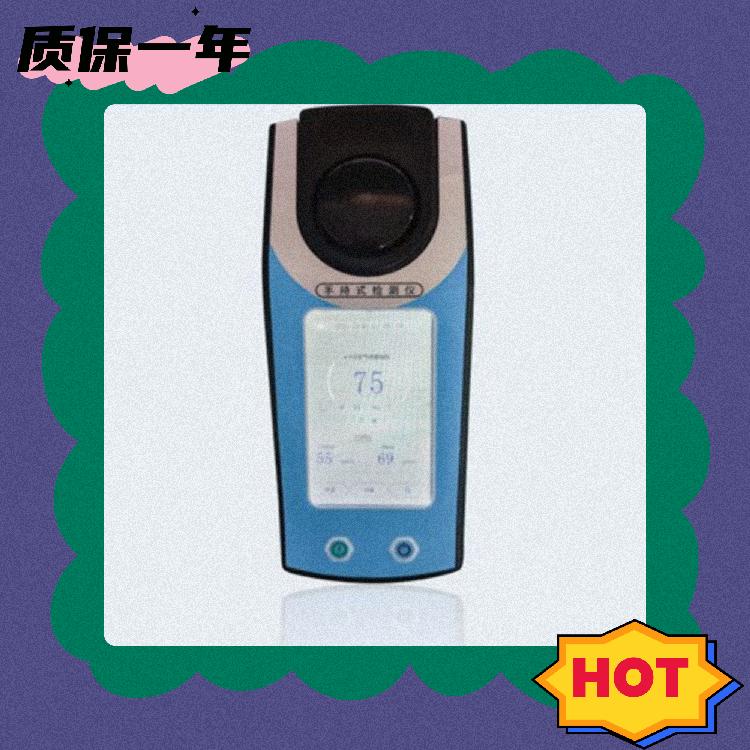 便携式粉尘浓度检测仪光散射法手持式直读粉 尘测量仪LB-3100