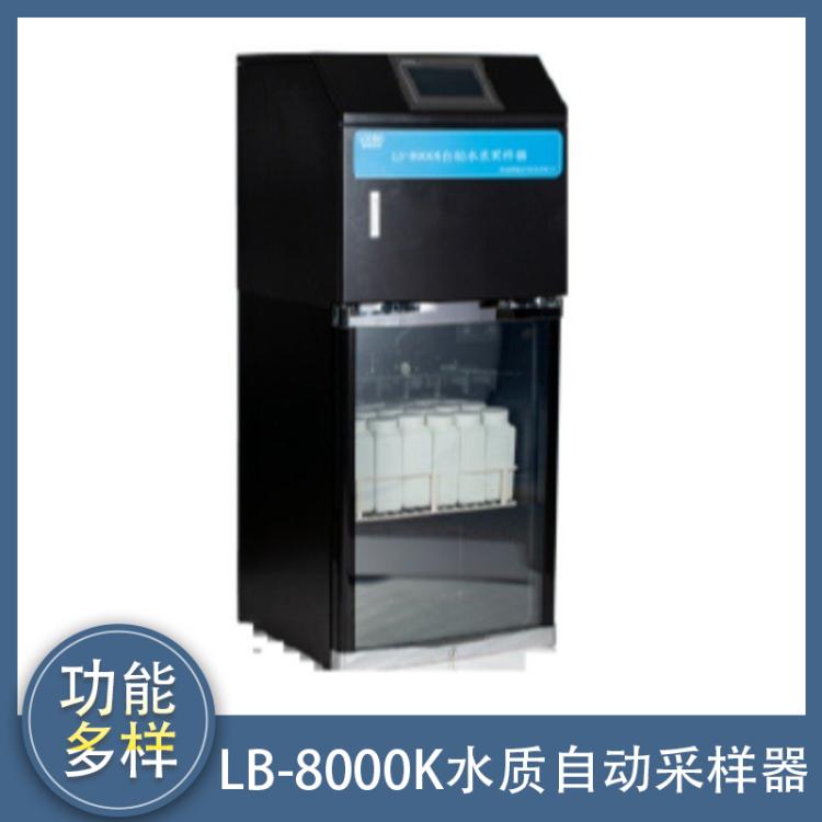 在线AB桶自动水质采样器 路博LB-8000K 外置泵控制