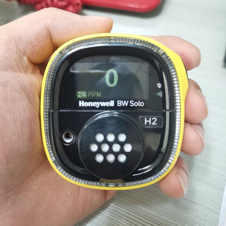 Honeywell BW Solo可维护式 单一气体检测仪 使用寿命长