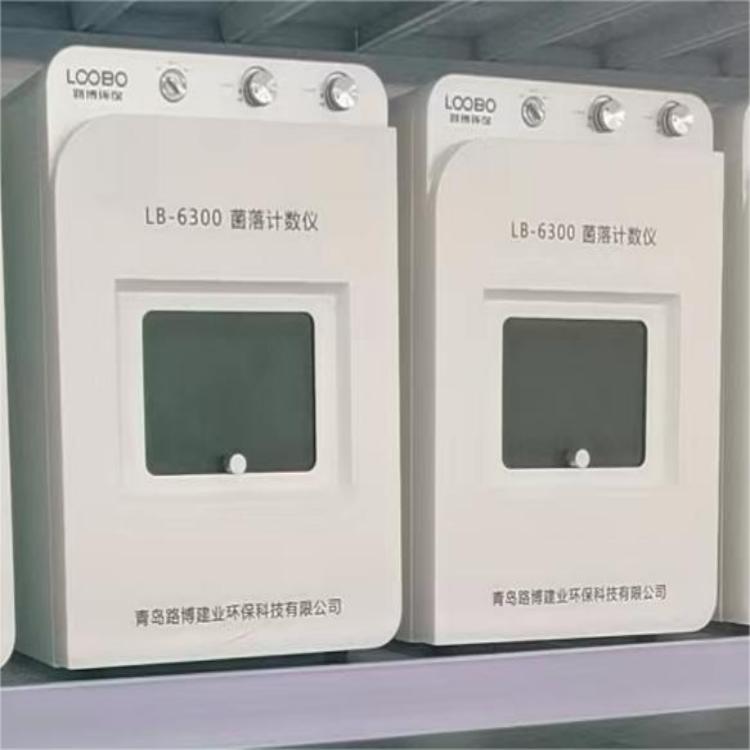 采用全封闭暗箱，内置成像装置 LB-6300全自动菌落计数器