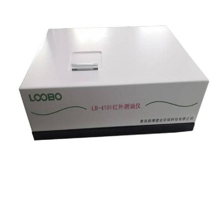 测量一次样品仅需1分钟 路博LB-4101红外测油仪