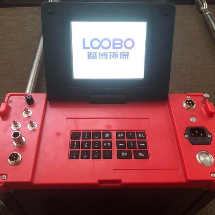 环保、检测、工况企业 LB-70D低浓度自动烟尘（气）测试仪