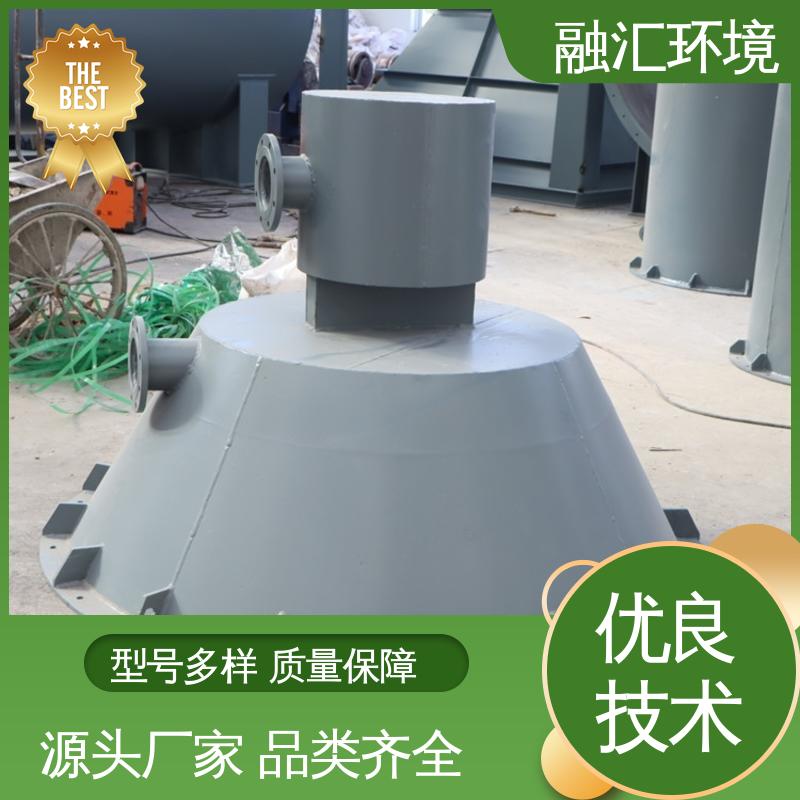 图6
