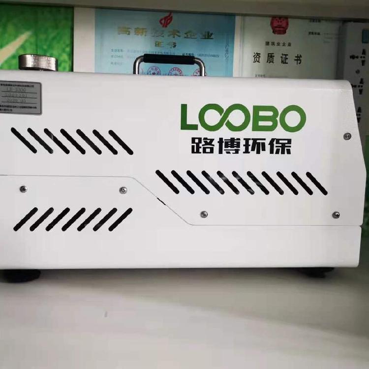 利用Laskin喷嘴产生DOP的仪器 气溶胶发生器 LB-3300