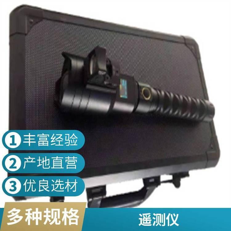 激光甲烷遥测仪 LB-150M-IS型 远距离检测可燃气泄露
