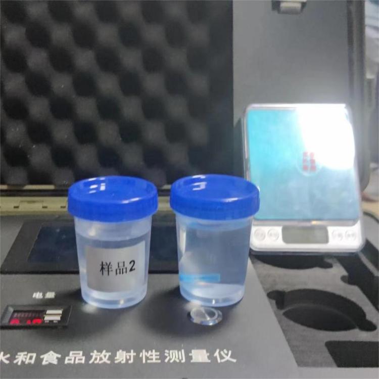 辐射检测仪 水和食品放射性活度测量仪 路博LB-3220