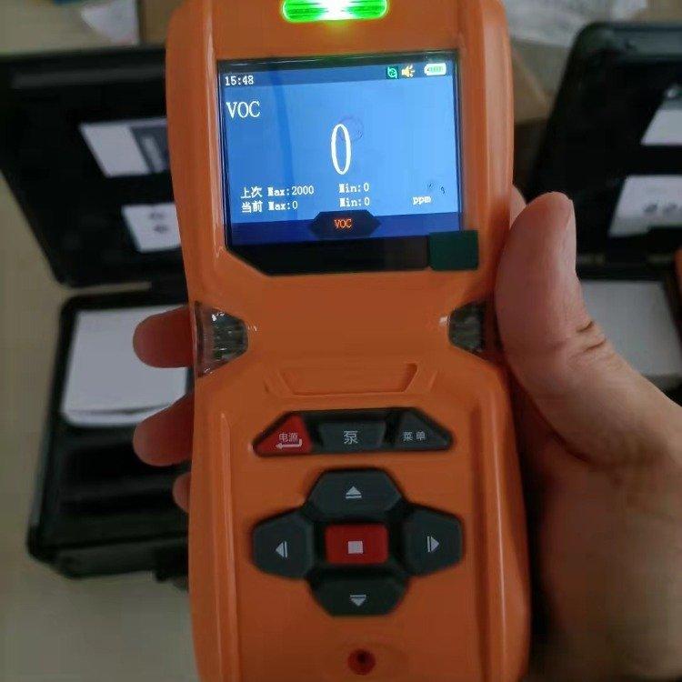 LB-MS6X便携式臭氧检测仪 0～100ppm，其他量程可订制