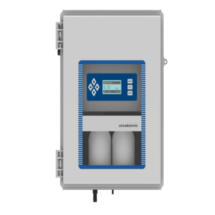 LB-V1700比色法总氯在线分析仪 连续监测和控制